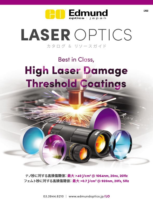 Laser Optics Catalog